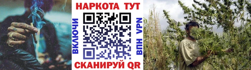 Виды наркоты Гусиноозёрск COCAIN APVP АМФ МАРИХУАНА Мефедрон Гашиш