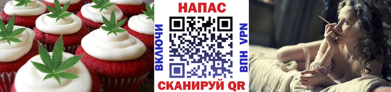 наркошоп  кракен рабочий сайт  Canna-Cookies конопля  Гусиноозёрск 