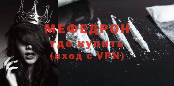 дурь Вязьма