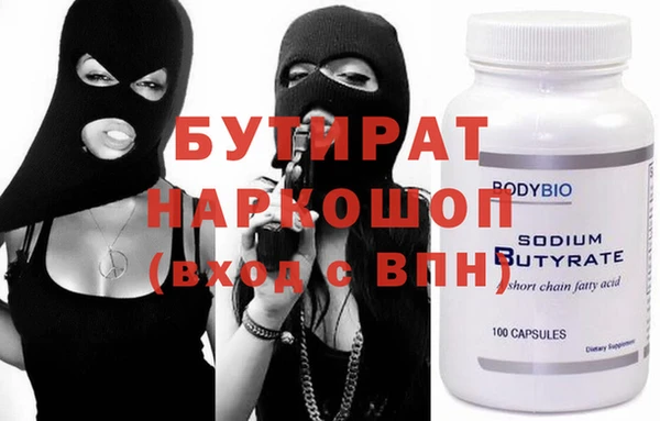 СК Волосово