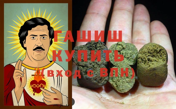 spice Вяземский