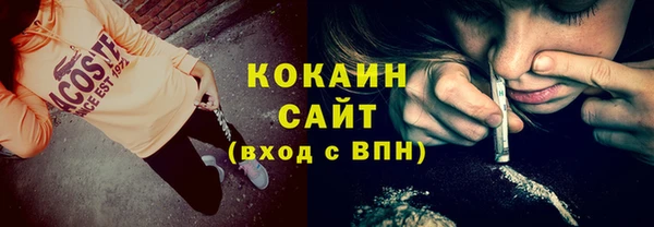 дурь Вязьма