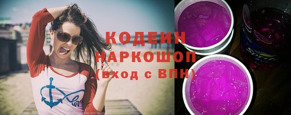 СК Вязники