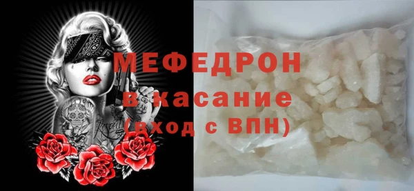 СК Вязники