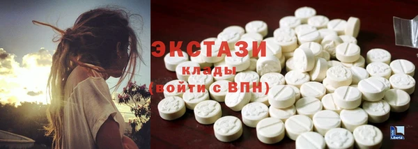 apvp Карталы