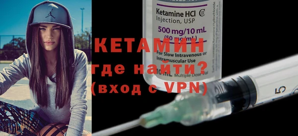 дурь Вязьма