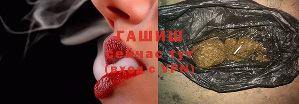 СК Вязники