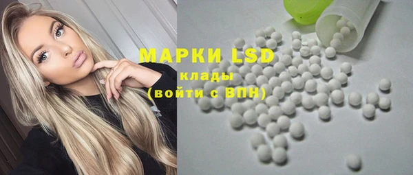 СК Вязники