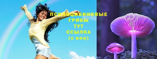 скорость mdpv Володарск