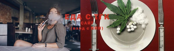 СК Вязники