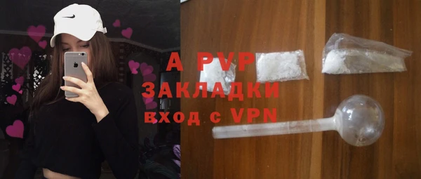 дурь Вязьма