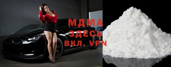СК Вязники