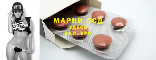 дурь Вязьма