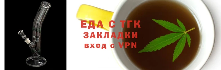 СК Вязники