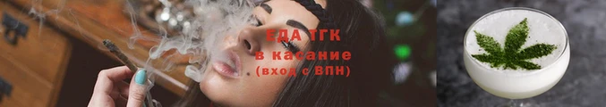 дурь Вязьма