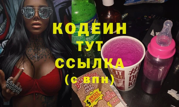 СК Вязники