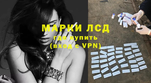 дурь Вязьма