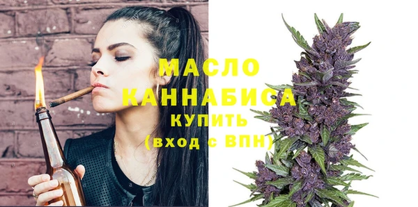 дурь Вязьма