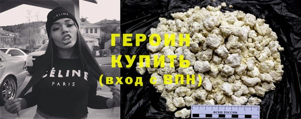 дурь Вязьма