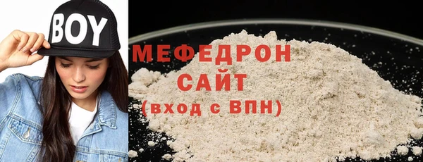 дурь Вязьма