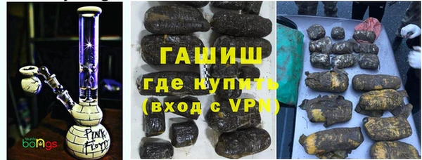 СК Вязники