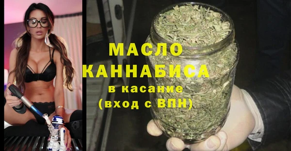 дурь Вязьма