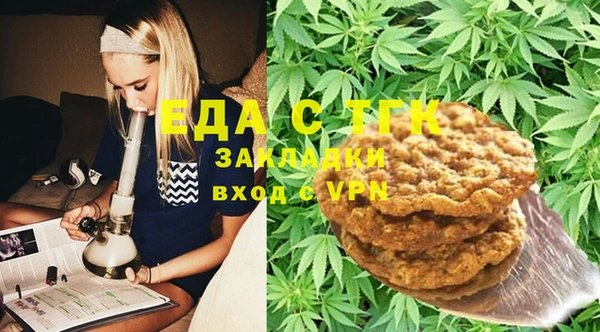 СК Вязники