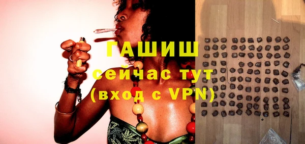 СК Вязники