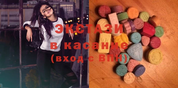 метадон Гусев