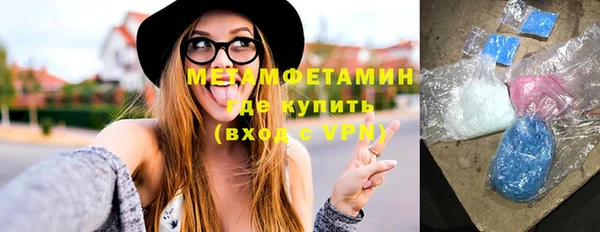 СК Вязники