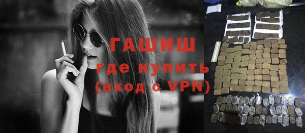 СК Вязники