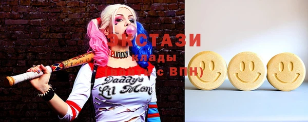 дурь Вязьма