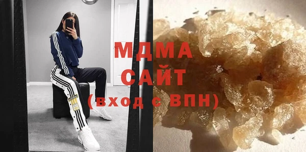 spice Вяземский