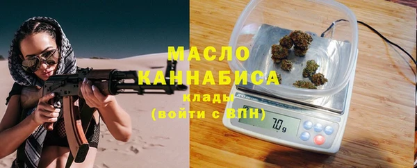 СК Вязники