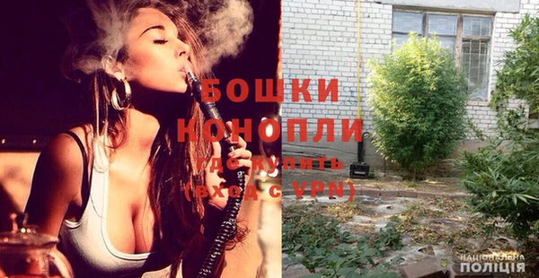 СК Вязники