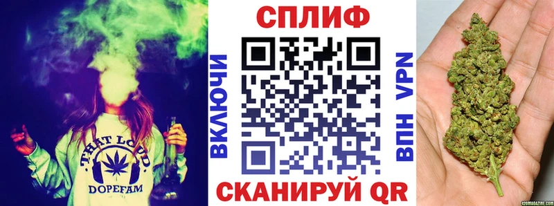 МАРИХУАНА Bruce Banner  наркошоп  Гусиноозёрск 